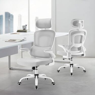 Ергономічне крісло Farini для офісу та дому: регульоване, з підголівником, сіро-біле. Ідеально для роботи за комп'ютером та в home office.