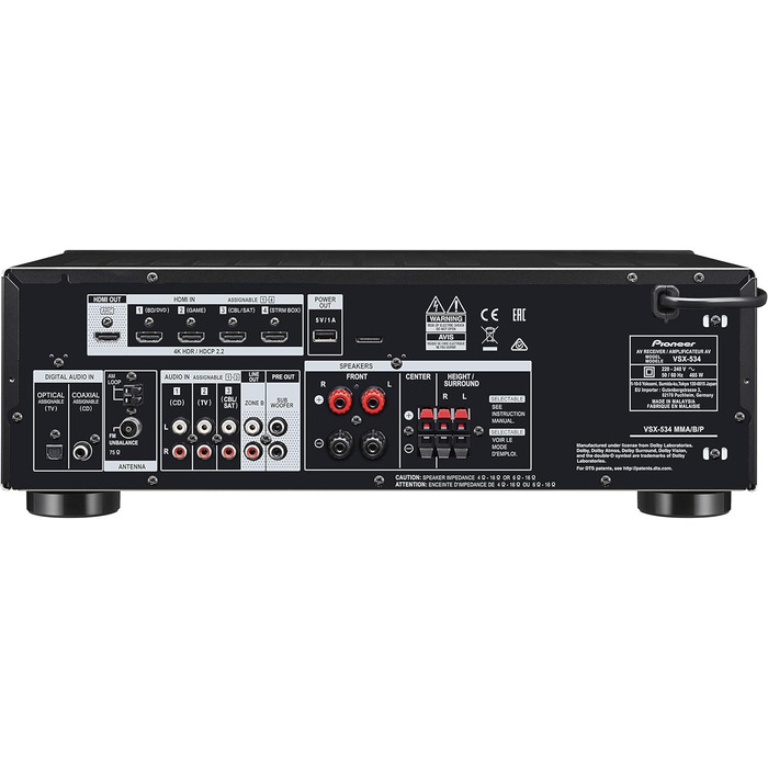 Приймач Pioneer VSX-534D(B), 5x150 Вт, Dolby Atmos, DTSX, MCACC, DAB, Bluetooth, USB, чорний