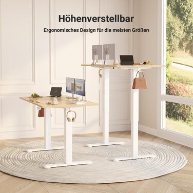 Електричний стіл Claiks з регулюванням висоти 120x60 см, з 3 функціями пам'яті, 2 гачками, бежевий