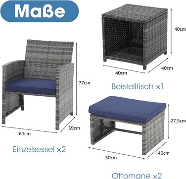 Комплект меблів для балкона з 5 предметів OC Orange-Casual, плетений PE-ротанг, 2 садових крісла з приставним столиком і пуфом, подушки в комплекті, набір бістро для саду, балкона, тераси, внутрішніх приміщень