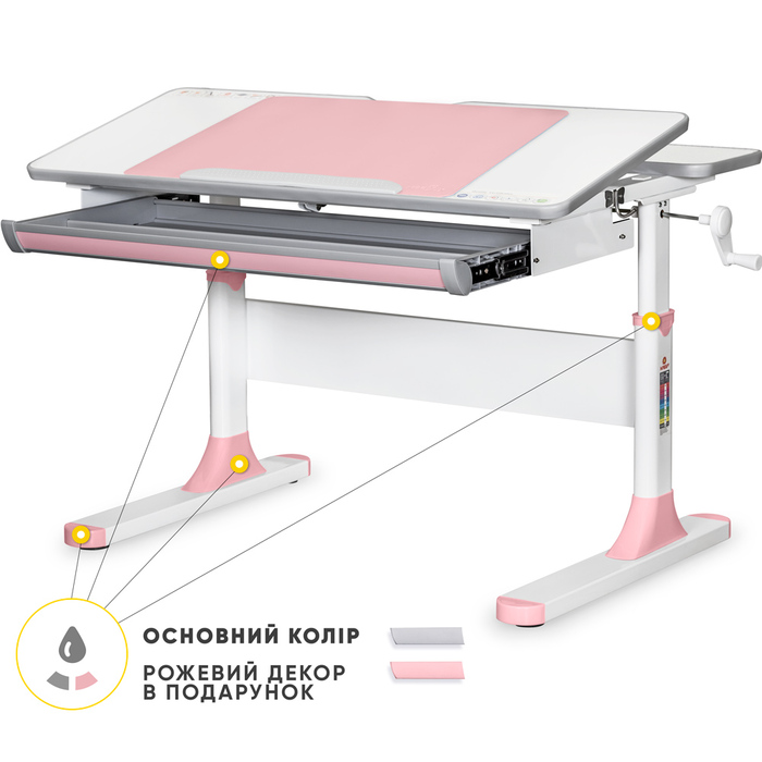 Дитячий стіл Mealux Edmonton Multicolor PN Lite (арт.BD-610 W/MC + PN Lite)