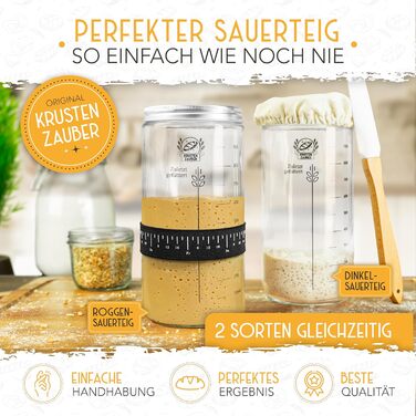 Набір для закваски KrustenZauber: скляна тара 1000 мл з лопаткою та термометром для випікання хліба, закваска, ферментація, 2 шт.
