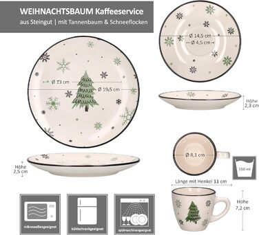 Кавовий сервіз MamboCat на 6 осіб з різдвяним декором (18 предметів) | Керамічний сервіз з прикрасами ялинки та сніжинок