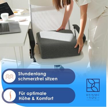 Подушка-підсидник DYNMC Bequeme для дорослих та дітей, ергономічна підставка на стілець та в авто, розроблена з фізіотерапевтами, сіра