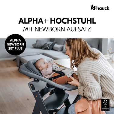 Дитячий стільчик Hauck Alpha Newborn Set Plus Dark Grey - з новонародженим вкладишем, до 90 кг, 5-точкова система кріплення, захисний бар'єр