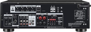 Приймач Pioneer VSX-534D(B), 5x150 Вт, Dolby Atmos, DTSX, MCACC, DAB, Bluetooth, USB, чорний