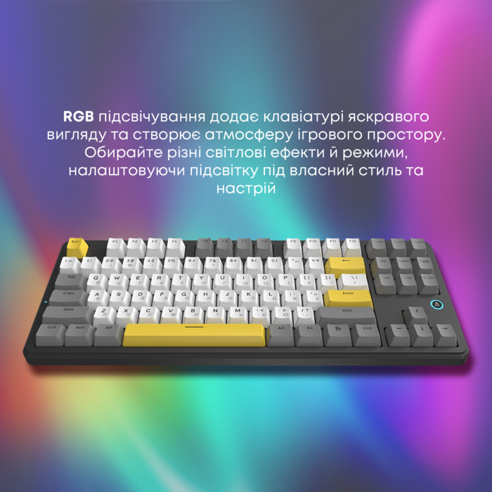 Дротова механічна клавіатура Ajazz AK870 V2 Flying Fish switches Black Grey Yellow (AK870-V2-FF-BGY)
