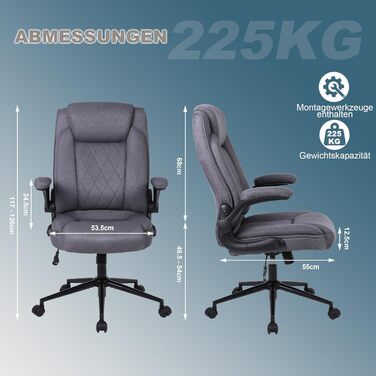 Офісний крісло Flysky з високою спинкою, регульованою висотою та підголівником. Зручний офісний крісло для керівника (сірий)