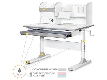 Дитячий стіл Mealux Edmonton Multicolor G з полицею (арт. BD-610 W/MC + G з полицею)