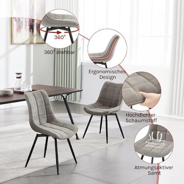 Крісла для їдальні WOLTU, набір з 4 шт., обертаються, для кухні, вітальні, з м'яким сидінням з велюру, металеві ніжки, сірий колір