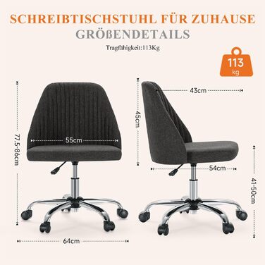 Офісний стілець Refined Living без підлокітників, комп'ютерний стілець на роликах, ергономічний, до 113 кг, темно-сірий