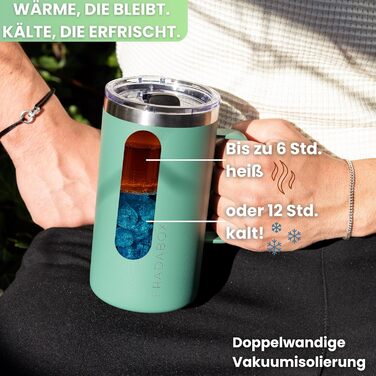 Термокружка 'Neri' 600мл з нержавіючої сталі, з подвійними стінками, вакуумна ізоляція, для кави з собою, BPA Free, миється в посудомийній машині (Турквіс)