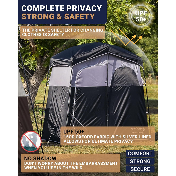 Намет для душу KingCamp великого розміру для кемпінгу, роздягальня, портативний укриття, душ, приватність, одно-/двомісний, 200 x 105 x 203 см, чорний/сірий