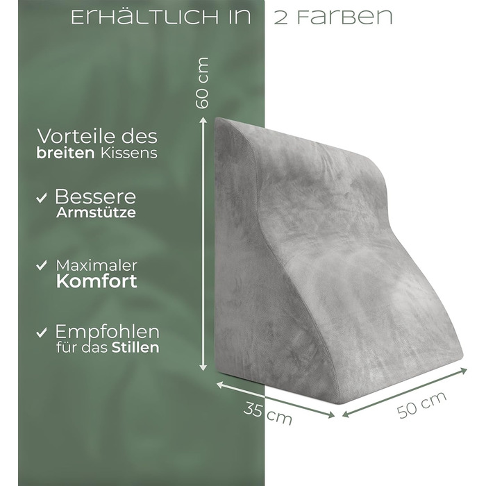 Ергономічна подушка для читання та підтримки спини WELL B4 з ефектом пам'яті (Memory Foam) для ліжка та дивана, сіра, широка