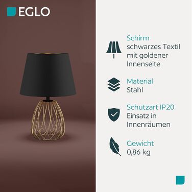 Торшер EGLO JAZMINIA – вінтажний торшер 45 см, чорний та латунь, тканинний абажур, ретро дизайн, метал, патрон E27, LED сумісний, вимикач на кабелі