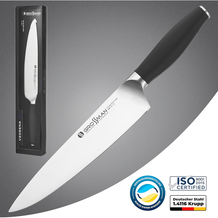 Ніж кухарський Grossman 282ON, 33 см, з нержавіючої сталі, ергономічна ручка