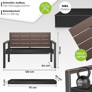Кесер® Садова лавка з подушками – лавка для відпочинку на вулиці, 2 місця, паркова лавка з імітацією дерева, для балкона, саду, тераси, вантажопідйомність до 300 кг, стійка до УФ-випромінювання, знімний та пральний чохол (Кофе / Антрацит)