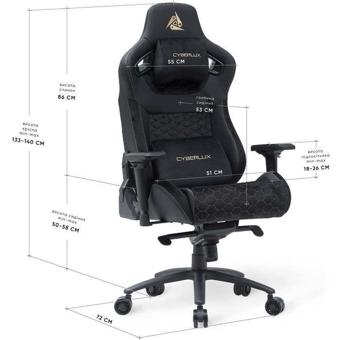 Геймерське крісло Cyberlux Apollo Black (арт. GM-404 B)