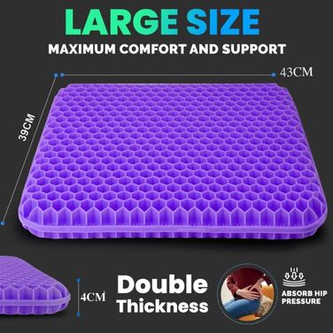 Ортопедична гелева подушка для сидіння на офісний стілець, автокрісло та візок — м'яка з протиковзким чохлом, фіолетова (43x39x4 см)