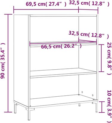 Книжкова шафа біла 69,5x32,5x90 см Інженерна деревина