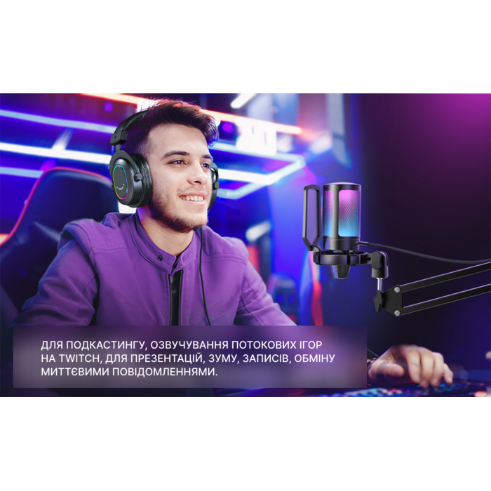 USB мікрофон Fifine A6T