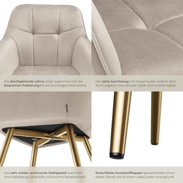 Тектейк® Комплект з 6 крісел з оксамиту для вітальні, їдальні, туалетного столика - бежево-золотий колір