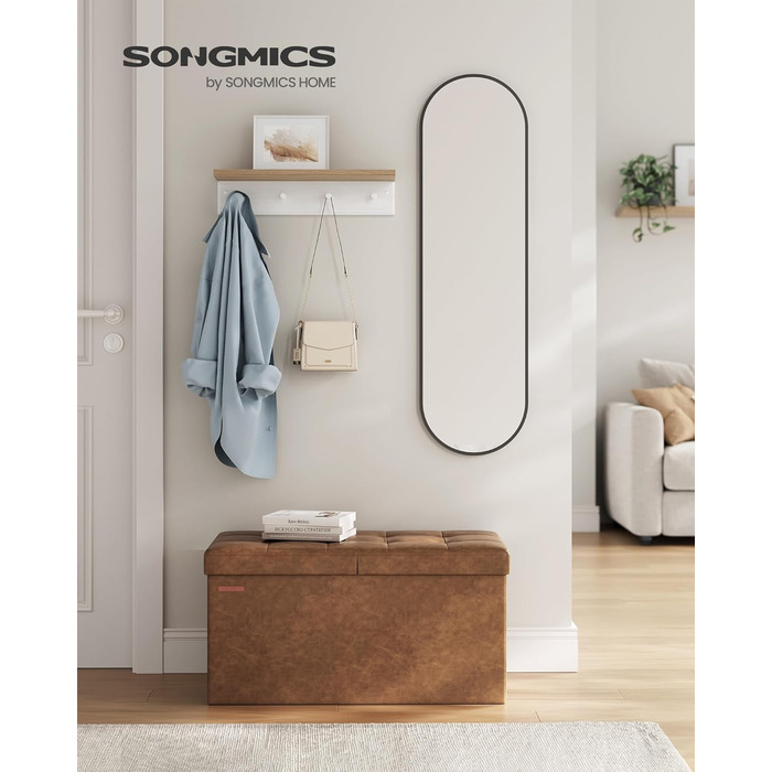 Складне сидіння SONGMICS, 120 л, до 300 кг, 38x110x38 см, кавово-коричневий