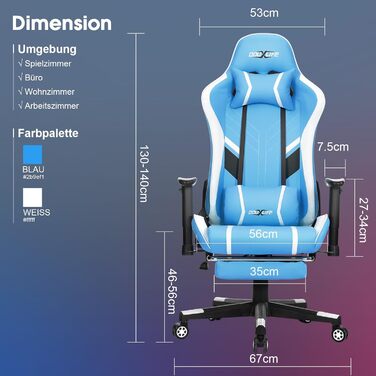 Ігрове крісло Douxlife, 7-точковий масаж, спинка 175, ергономічна, регульовані підлокітники, синій