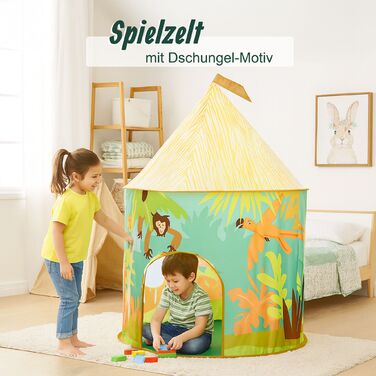 Дитячий намет Relaxdays Джунглі