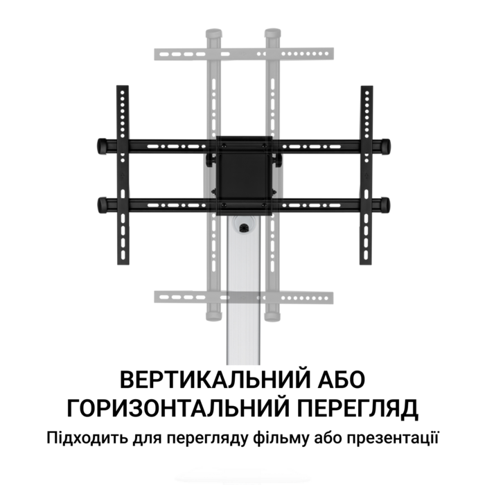 Підлогова підставка для телевізора OfficePro TVS455