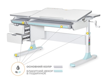 Дитячий стіл Mealux Hamilton BL Lite (арт. BD-680 W/G MC + BL Lite)
