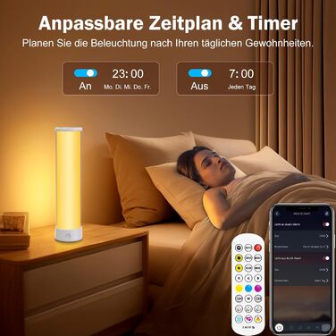 LED-лампа на тумбочку бездротова з пультом/APP, регулювання яскравості, RGBICWW, 2700-6500K, для спальні, вітальні, кемпінгу