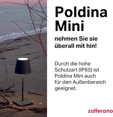 Zafferano Poldina Pro Mini - Бездротова LED-лампа для дому та вулиці, біла, з регулюванням яскравості, 30 см