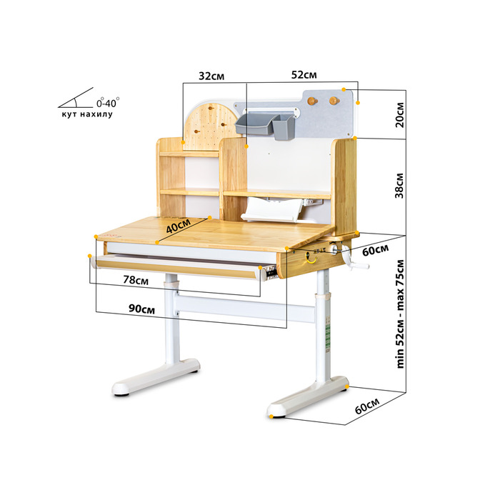 Дитячий стіл Mealux Timberdesk S (арт. BD-685 Wood S)