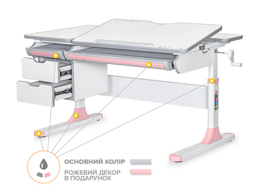 Дитячий стіл Mealux Hamilton Multicolor PN Lite (арт. BD-680 W/G MC + PN Lite)