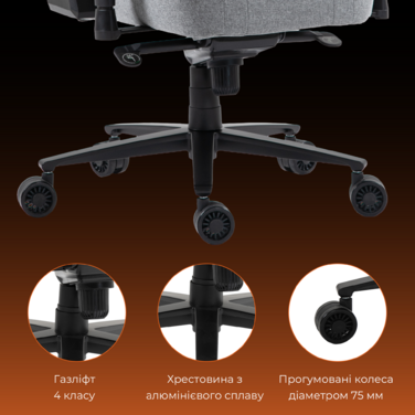 Крісло ігрове GamePro GC775G Fabric Gray