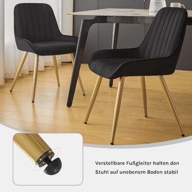 Набір з 4-х стільців Lestarain для їдальні, вітальні, кухні. Ретро стільці з м'яким сидінням (велюр, чорний), металеві ніжки, до 150 кг.