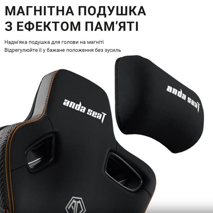 Крісло ігрове Anda Seat Kaiser 3 Orange Size XL