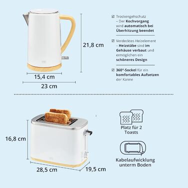 Набір чайник та тостер KHG | 2200 Вт, 800 Вт | 1.7 л, 2 тости | З фільтром від накипу та крихкозбирачем | Кухонний набір білий з імітацією дерева