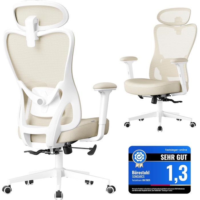 Офісний стіл SONGMICS, ергономічний комп'ютерний стілець з регульованою поперековою та підголовником, до 150 кг, регульована висота, OBN066GD01 (пісочний беж)