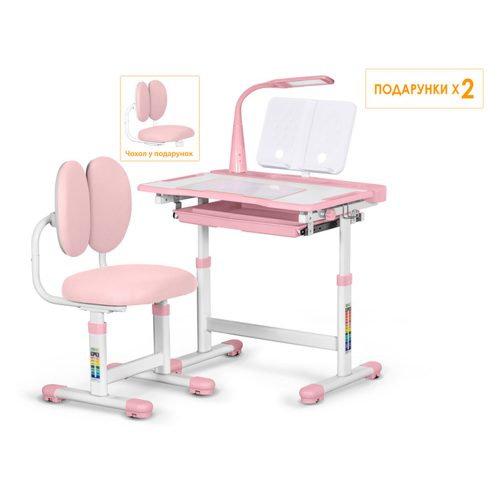 Комплект меблів Evo-Kids (стіл+стілець+полиця+лампа) BD-20 PN
