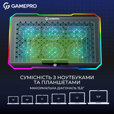 Підставка для охолодження ноутбука GamePro (CP660)
