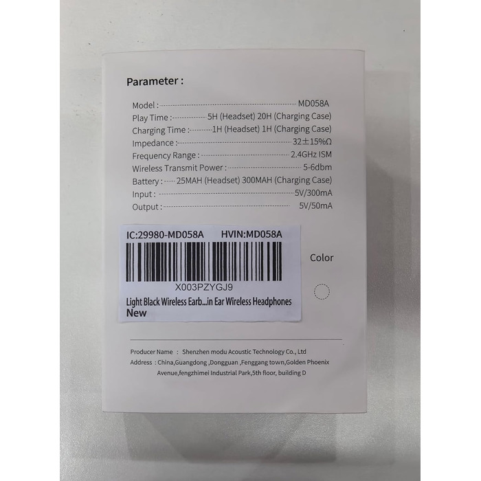 Навушники-вкладиші OYIB Bluetooth 5.3, ENC Micro, HiFi, сенсорні, світлодіодні, 25H, IPX7, сині