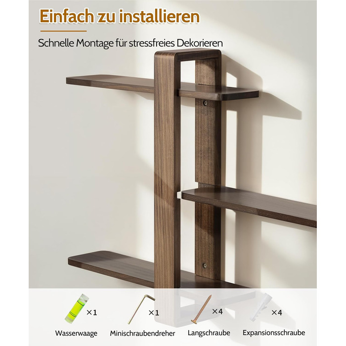 Полиця настінна SUMGAR з дерева, плаваючі полиці, 3-ярусна, декоративна, для вітальні, спальні, колір горіх, 50x58 см