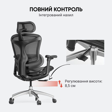 Офісне крісло SIHOO Doro С300 black з 3D-підлокітниками