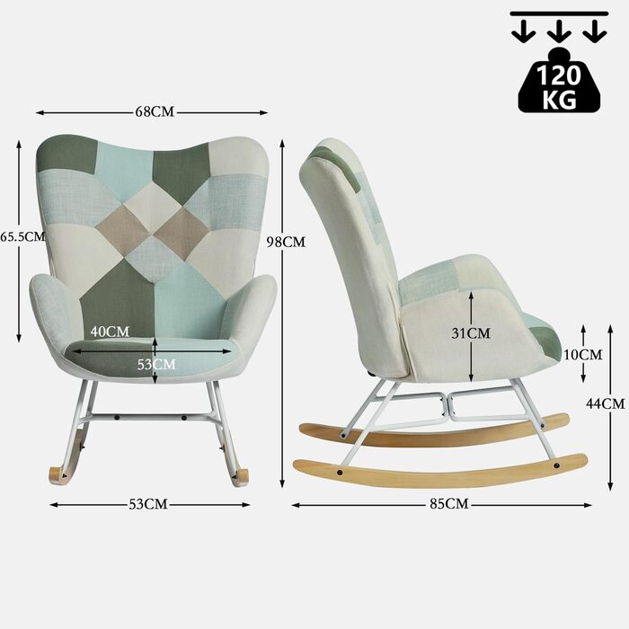 Крісло-гойдалка Cosy з підлокітниками, Patchwork, для вітальні, спальні, балкону, до 120 кг