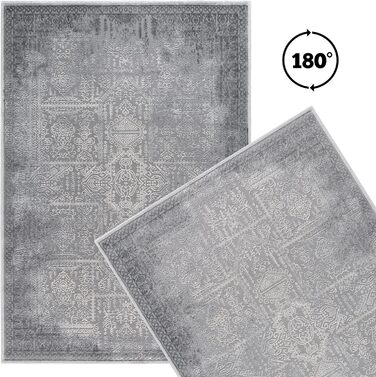 Килимове покриття Mynes Home з коротким ворсом бежевого кольору - Абстрактний геометричний візерунок - Килимове покриття для передпокою, спальні - Вінтажний тканий килим для стильної атмосфери - Розмір 80x150 см (200 x 290 см, сірий)