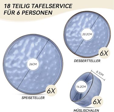 Онадер 18 шт. Столовий сервіз з керамограніту на 6 осіб, можна мити в посудомийній машині та мікрохвильовій печі - Serenity Blue