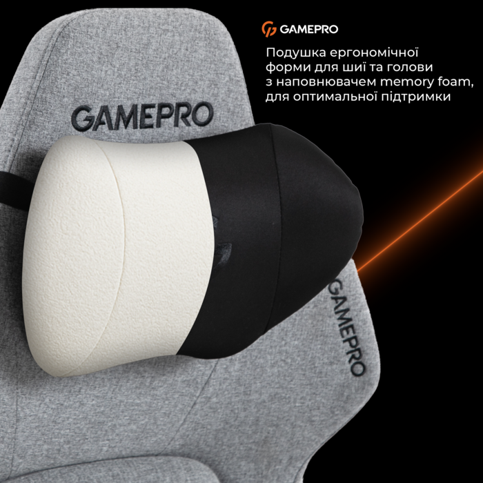Крісло ігрове GamePro GC925G Gray