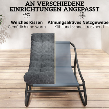 Крісло-гойдалка з широким плетінням та товстою подушкою, 101 x 66 x 63 см, сіре